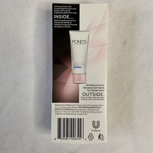 Pack of 3 Pond's Perfect Colour Complex Anti-Marks For Natural Colour crema skin - Picture 5 of 5